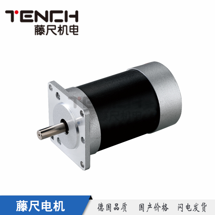 直流無(wú)刷電機(jī)，生產(chǎn)無(wú)刷電機(jī)的廠(chǎng)家